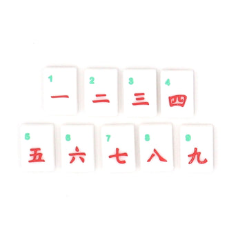 White Craks Mahjong tiles from island collection. Tile size: 1" x 1 7/16" x 7/16".