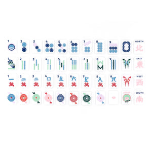 White Mahjong tile set from the House Collection, featuring intricately designed tiles with floral motifs, butterflies, and peacocks. Tile size: 1" x 1 7/16" x 7/16".