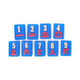 Blue Texas-themed Mahjong tiles featuring craks