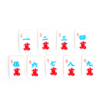 Classic white Mahjong tile set featuring craks