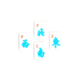Classic white Mahjong tile set featuring winds