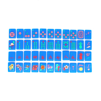 Royal blue Mahjong tiles from island collection. Tile size: 1" x 1 7/16" x 7/16". 