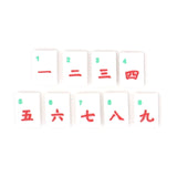 White Craks Mahjong tiles from island collection. Tile size: 1" x 1 7/16" x 7/16". 