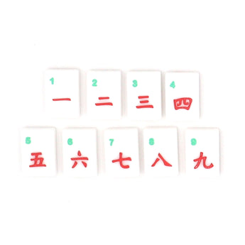 White Craks Mahjong tiles from island collection. Tile size: 1" x 1 7/16" x 7/16". 