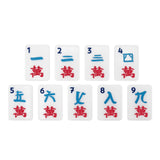 Acrylic Mahjong set with craks tiles. A collectible favorite from the House Collection. Tile size: 1" x 1 7/16" x 7/16".