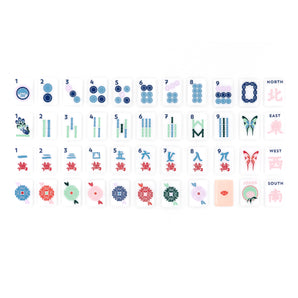 Pink Mahjong tile set from the House Collection, featuring intricately designed tiles with floral motifs, butterflies, and peacocks. Tile size: 1" x 1 7/16" x 7/16". 