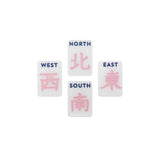 Acrylic Mahjong set with winds tiles. A collectible favorite from the House Collection. Tile size: 1" x 1 7/16" x 7/16".