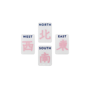 Acrylic Mahjong set with winds tiles. A collectible favorite from the House Collection. Tile size: 1" x 1 7/16" x 7/16".
