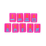 Hot pink Texas-themed Mahjong tiles featuring craks