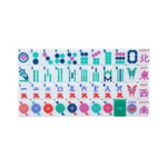 The Jewels! Emerald House Tiles